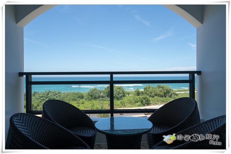 Xinghai Homestay II Magong Exterior photo