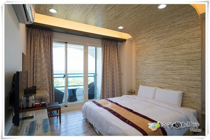 Xinghai Homestay II Magong Exterior photo