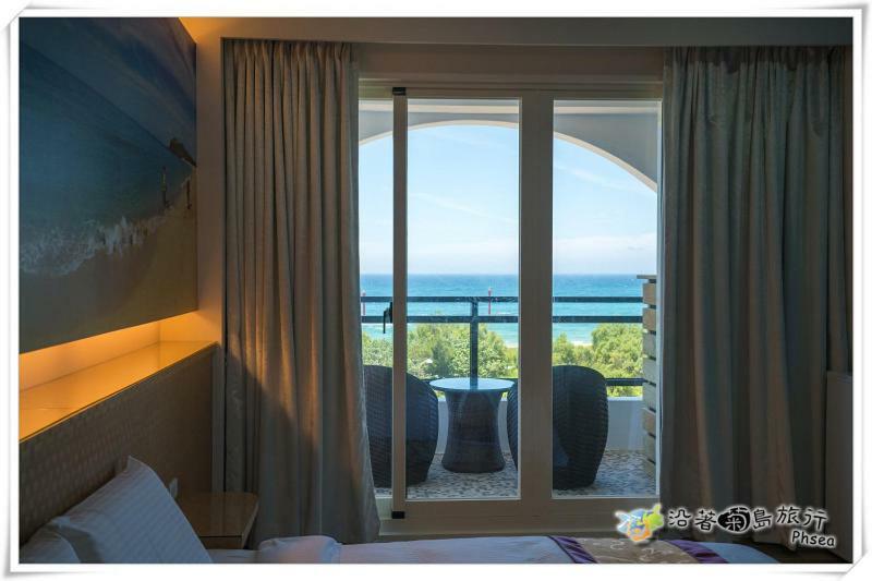 Xinghai Homestay II Magong Exterior photo